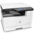 惠普(HP) LaserJet MFP M433a 黑白激光一体机 A3幅面 打印 复印 扫描第2张高清大图