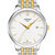 天梭(Tissot)手表 经典系列腕表俊雅系列 石英三针腕表商务钢带男表(T063.610.22.037.00)第3张高清大图