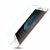 奥多金 乐视钢化玻璃膜 手机保护贴膜 适用于乐视钢化膜(透明 乐Max2)第5张高清大图