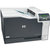 惠普(HP) 5225dn 彩色激光打印机 双纸盒 A3 A4可同步打印第2张高清大图