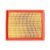 箭冠牌（ARROW）空气滤清器 菲亚特派力奥 西耶那 斯特拉达 高品质空气格滤芯第2张高清大图