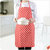 厨房围裙A700现代简约做饭家务女士围腰防油污围裙480(猫头鹰)第2张高清大图