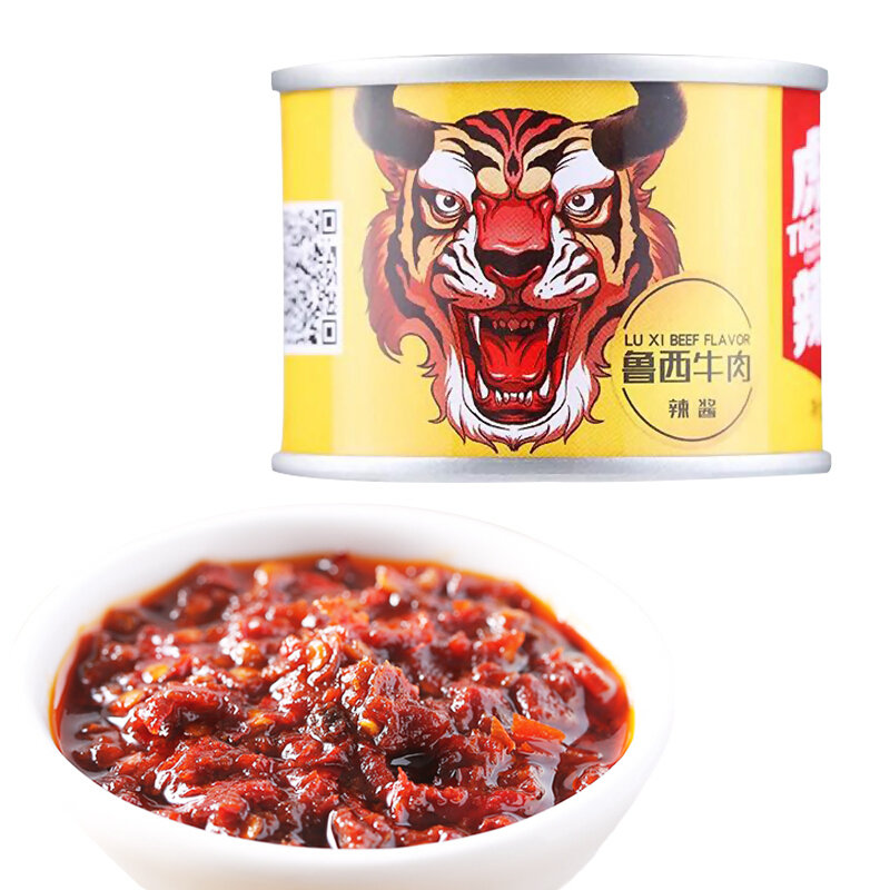 虎邦鲁西牛肉辣椒酱50g鲜辣拌饭酱随身装