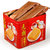 元朗鸡蛋酥卷薄脆饼干礼盒680g 广东特产休闲零食老人食品小吃第3张高清大图