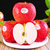 【精美礼盒】新西兰进口爱妃苹果8个当季新鲜孕妇水果贵族果第9张高清大图