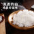 甘汁园优级绵白糖500g 白糖 烘焙原料 冲饮调味第3张高清大图