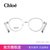 CHLOE蔻依 复古金属圆框 眼镜架 近视眼镜光学架 CE2124(732)第3张高清大图