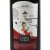 法国美上巴黎法国干红葡萄酒12度750ml(单瓶装)第3张高清大图