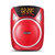 Amoi/夏新 V89便携广场舞音箱老人插卡收音机mp3播放器插U盘音响(红色 标配)第5张高清大图