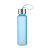 卡西诺悦动运动瓶kxn-1132-480ml 6*22*6cm(混色 6*22*6cm)第2张高清大图
