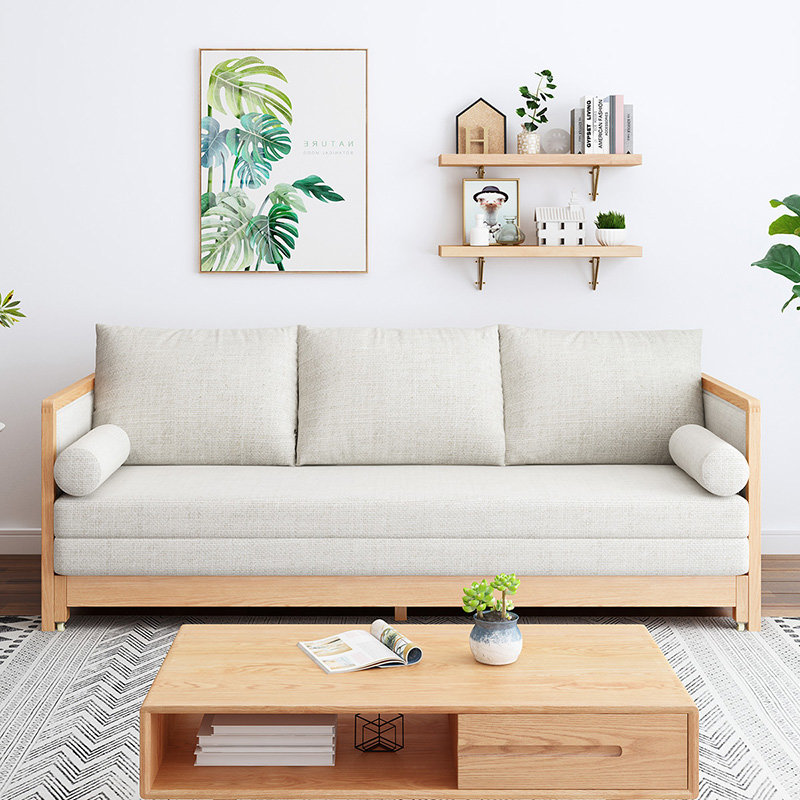 恒兴达白橡木全实木沙发床北欧简约小户型客厅伸缩折叠两用布艺沙发