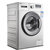 威力XQG70-1210P7公斤全自动滚筒式洗衣机 智能一键洗衣第3张高清大图