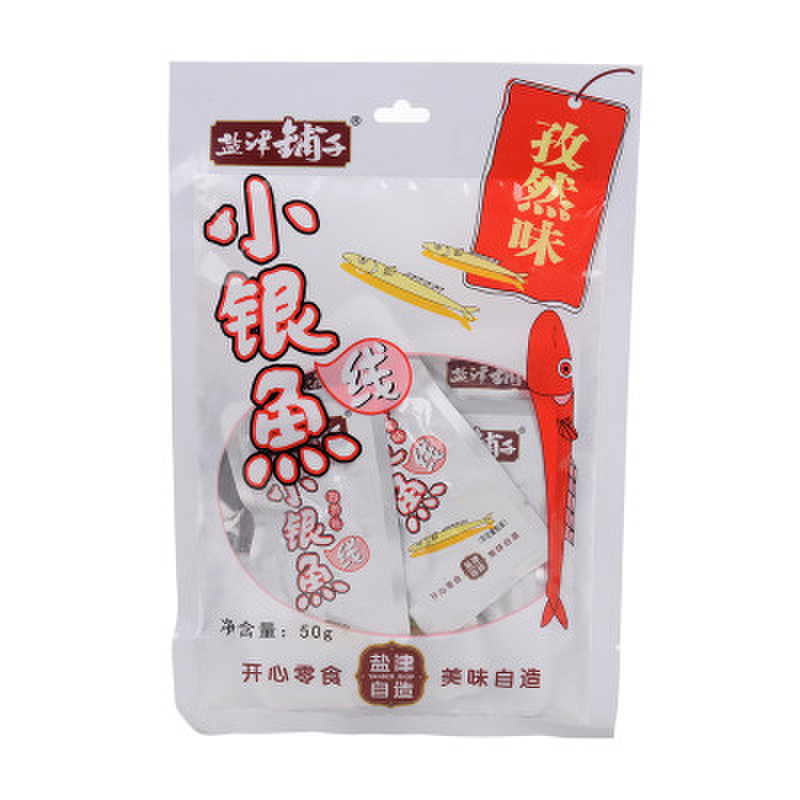盐津铺子小银线鱼 孜然味50克/袋
