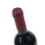 韦斯特霍芬莱根特红葡萄酒  750ML（11.5度）第3张高清大图