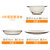 康宁耐热玻璃碗碟盘餐具套装6件组CWA6A/CNJD 国美超市甄选第2张高清大图