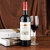 圣多玛干红葡萄酒750ml/瓶第3张高清大图