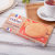 法国进口 圣米希尔  焦糖味黄油曲奇饼干 150g/袋第2张高清大图
