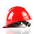 林盾 高强度ABS新质安全帽工程帽 V型透气 防砸抗冲击绝缘性好 建筑防砸安全帽 领导安全(红色)第3张高清大图