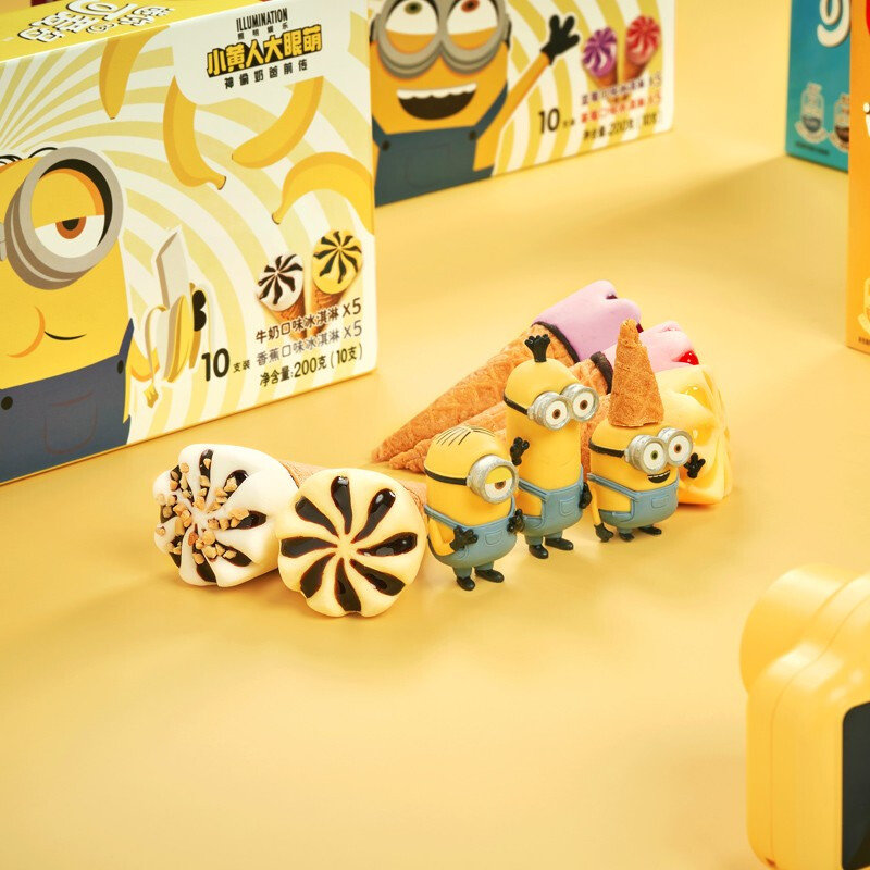和路雪迷你可爱多甜筒小黄人限量款香蕉牛奶口味冰淇淋20g10支随机