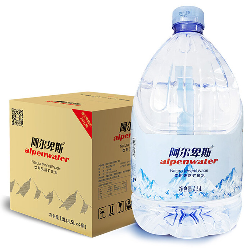 【国美自营】阿尔卑斯饮用天然矿泉水4.5l*4桶