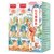 京荟堂红豆薏米茶150g*2盒 良心食材 科学配比 色泽透亮第8张高清大图