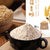 北纯有机莜麦粉1.5kg 粗粮杂粮粉 面粉 小米面第4张高清大图
