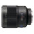 索尼（SONY） Sonnar T* 135mm F1.8 ZA 中长焦定焦镜头(套餐一)第2张高清大图