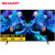 夏普（SHARP）50X6P 50英寸4K超高清全面屏设计HDR10智能网络液晶电视(黑色 50英寸)第4张高清大图