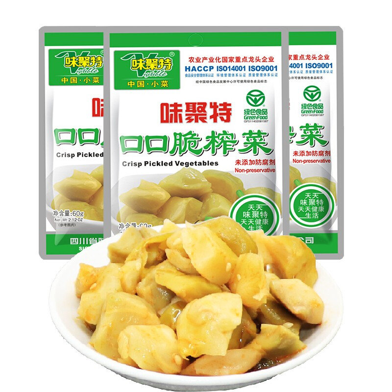 味聚特口口脆榨菜265g 国美甄选