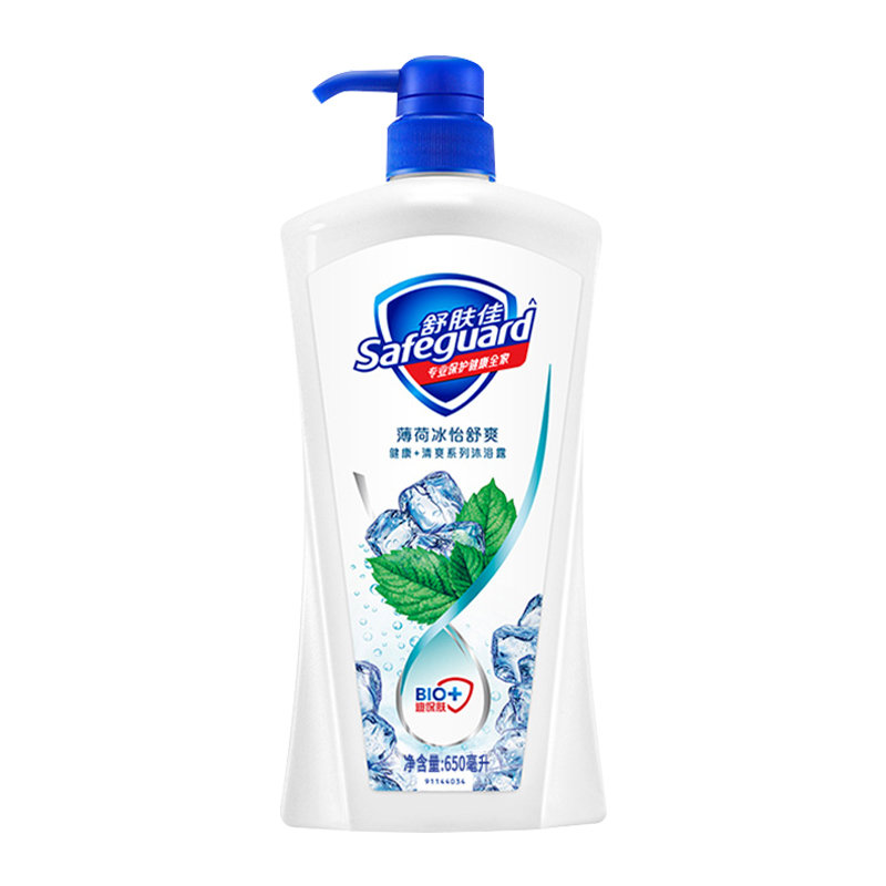 舒肤佳沐浴露深层洁肤温和清香大瓶家用装男女士沐浴乳液规格自选(薄