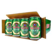 青岛啤酒 经典330ml*24听 德国风味 企业自营质量保障