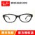 雷朋（Rayban）光学架眼镜框 RX5304D款 黑色玳瑁色镜架近视镜 男女款板材镜框(玳瑁色2012 55mm)第3张高清大图