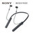 Sony/索尼 WI-C400无线蓝牙耳机运动跑步音乐耳塞颈挂入耳式耳麦(红色)第5张高清大图