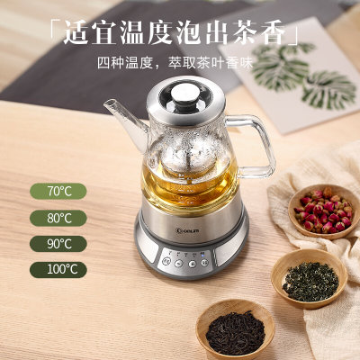 东菱（Donlim）养生壶玻璃加厚全自动煮茶壶热水壶电水壶煮茶壶煮茶器 KE-8008C(304不锈钢+高硼硅玻璃)