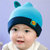 秋冬宝宝帽男童小孩棉胎帽0-3-6-12个月女童婴儿帽子新生儿帽子春(粉色)第4张高清大图