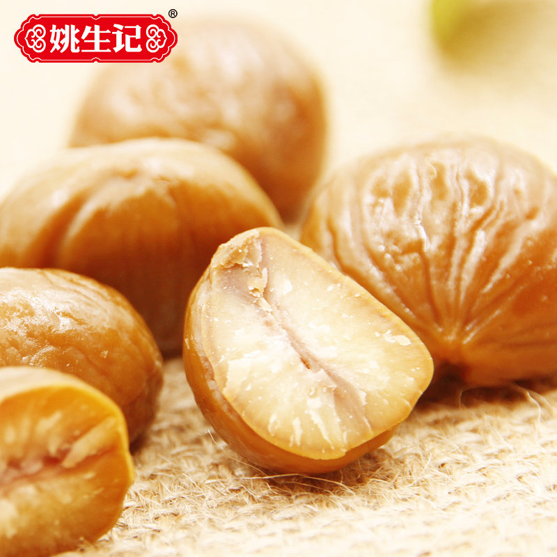 姚生记88克板栗仁燕山唐山板栗仁休闲零食品干果坚果特产小吃1袋