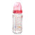 NUK 宽口径玻璃奶瓶240ML(配1号中圆孔硅胶奶嘴) 单个出售颜色随机发  40.745.705第3张高清大图