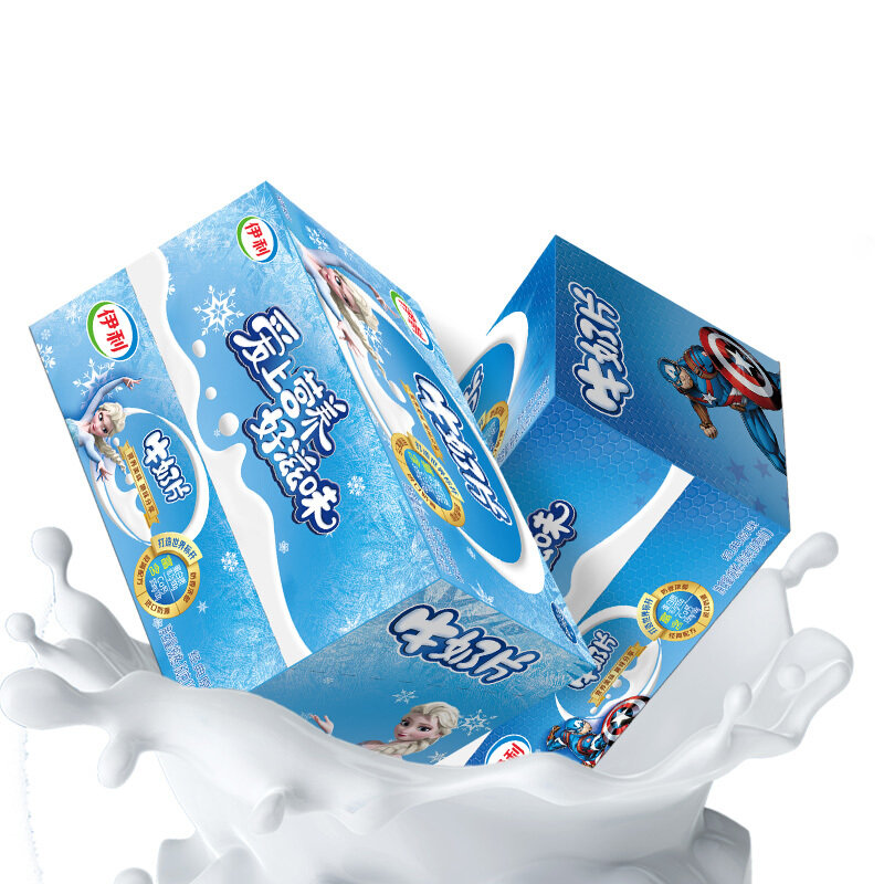 伊利经典原味牛奶片学生零160g盒食健康营养奶香味浓