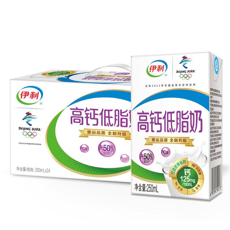 伊利高钙低脂牛奶250ml24无菌砖