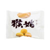 猴姑 健胃消食猴头菇养生酥性饼干 30天装1440g/盒