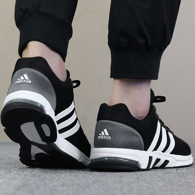 Adidas阿迪达斯男鞋女鞋2020春季新款跑鞋运动鞋缓震鞋轻便跑步鞋B96491(B96491黑色 43)