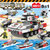 倍奇军事系列之装甲战车6-12岁儿童玩具塑料1246 国美超市甄选第2张高清大图