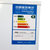 香雪海 BD/BC-208A 208单温卧式冷冻冷藏转换冰柜冷柜第5张高清大图