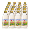 德质全脂纯牛奶 玻璃瓶 240ml小瓶装* 20 整箱 德国进口牛奶