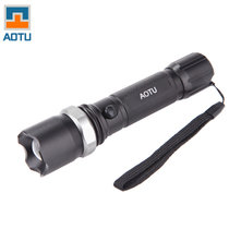 凹凸 强光可充电手电筒 可调焦距LED远射手电筒 三挡模式 AT5501