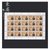 东吴收藏 2000年 邮票集邮 大版张/完整版 全品相(2000-13 盉壶和马奶壶)第4张高清大图