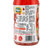 凤球唛番茄沙司250g*2瓶（挤挤装） 精选原料 满满番茄香第4张高清大图