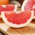 南非红心西柚8个装应季新鲜水果水果第2张高清大图