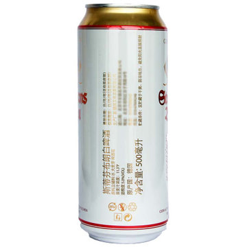 【真快乐在线自营】德国进口斯蒂芬布朗白啤酒500ml*24罐 