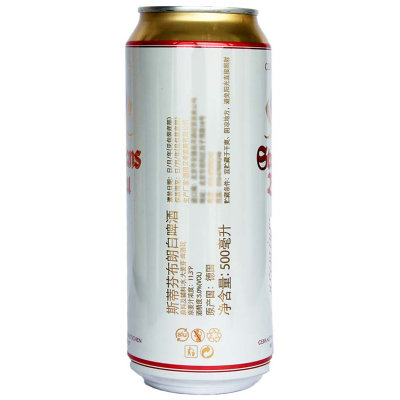 斯蒂芬布朗啤酒推荐：德国进口斯蒂芬布朗白啤酒500ml*24罐